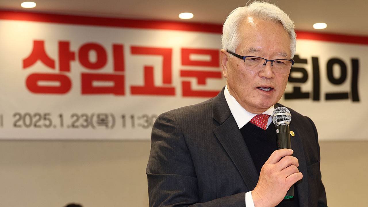 국민의힘 원로 정의화 "조기 대선 대비해 승리해야‥중도 확장 필요"