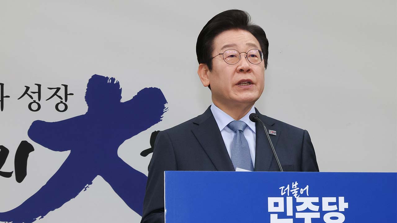 이재명 "이념·진영이 밥 먹여주지 않아‥실용주의가 동력"