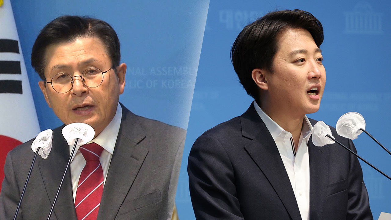 '부정선거 토론' 개최 두고 황교안-이준석 설전