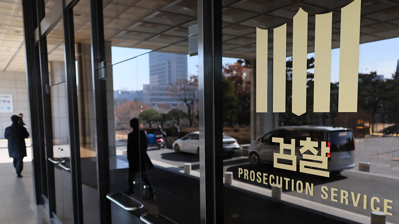 민주, '윤석열 석방' 요구에 "국민의힘 역시 내란옹호당"