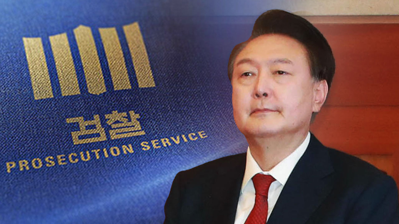 민주당 "내란수괴 윤석열 구속기소, 단죄의 시작에 불과해"