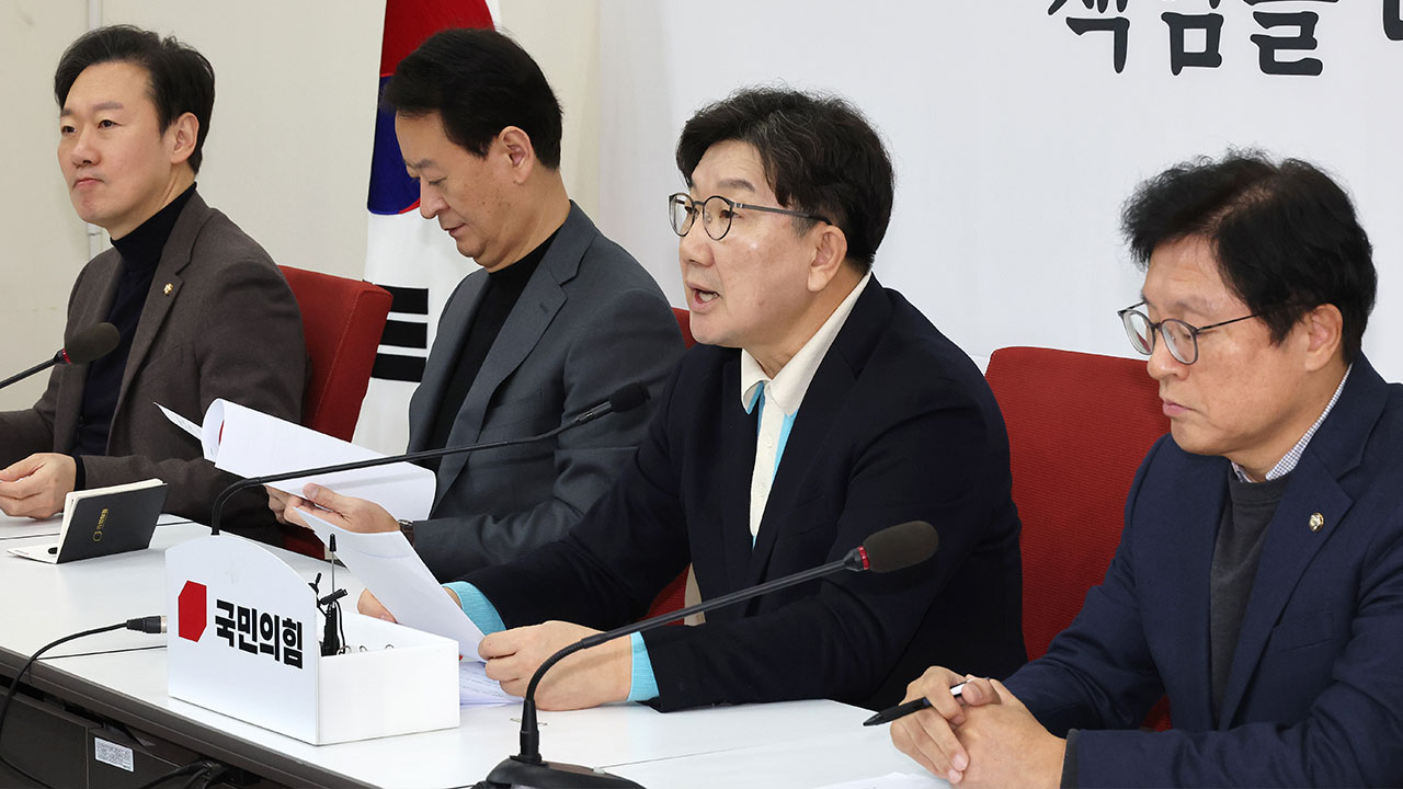 권성동 "윤 대통령 면회, 인간으로서 도리"‥조경태 "조폭 조직과는 달라야"