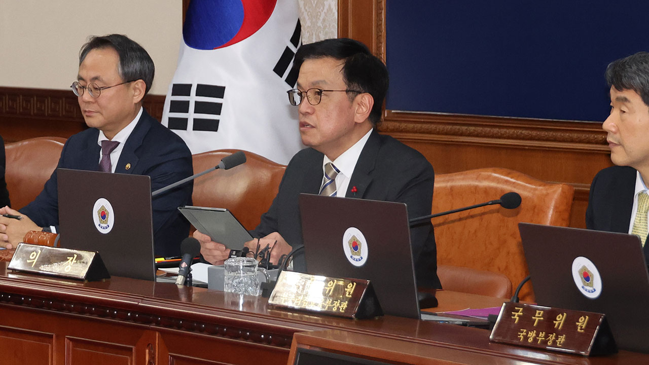 민주당 "'내란특검' 거부권 최상목, 내란 동조 자인한 꼴"