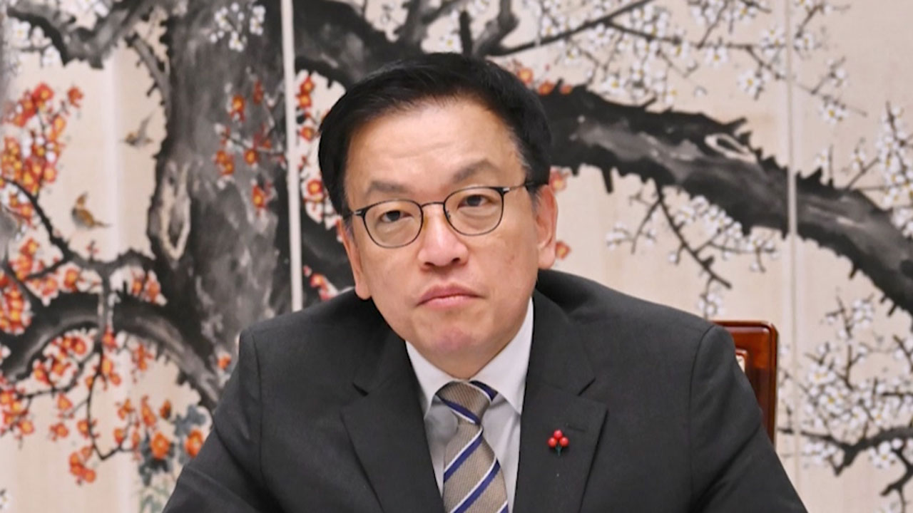 최상목 대행 "미 트럼프 행정부 초기 대응 중요‥신속 파악해야"