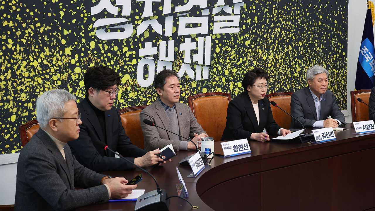 조국혁신당, 원탁회의로 李 우클릭 견제‥민주 "우선순위 조정일 뿐"