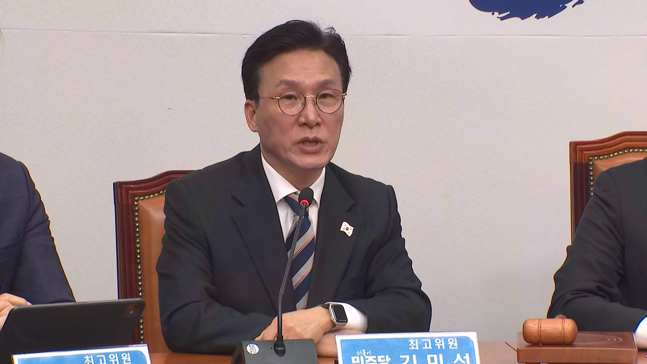 민주 "조국혁신당 제안한 '내란종식 원탁회의' 참여‥개혁신당과도 연대"