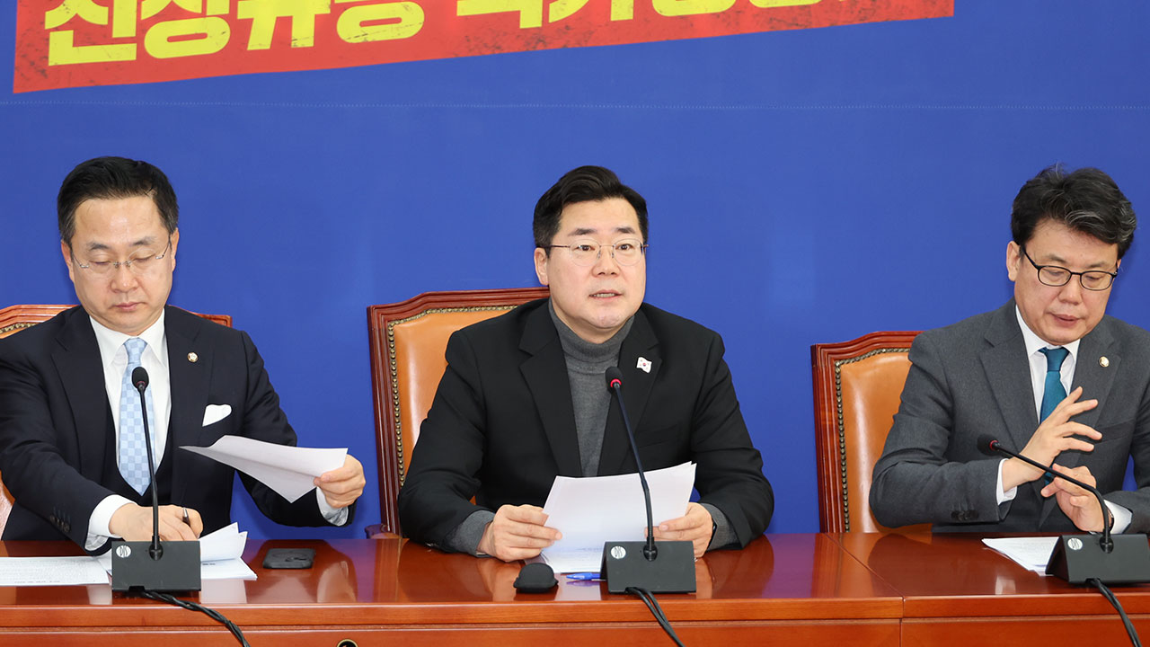 박찬대 "윤석열 면회 국민의힘, 뻔뻔한 짓‥내란공범 자인"