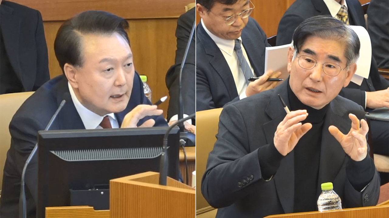 국회 내란 국조특위, 윤석열 대통령 등 불출석 증인 동행명령장 발부