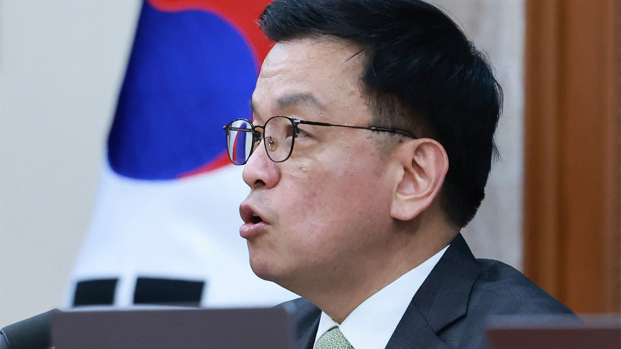 최상목 대행 "2월 임시국회서 '반도체특별법' 등 결론 내야"