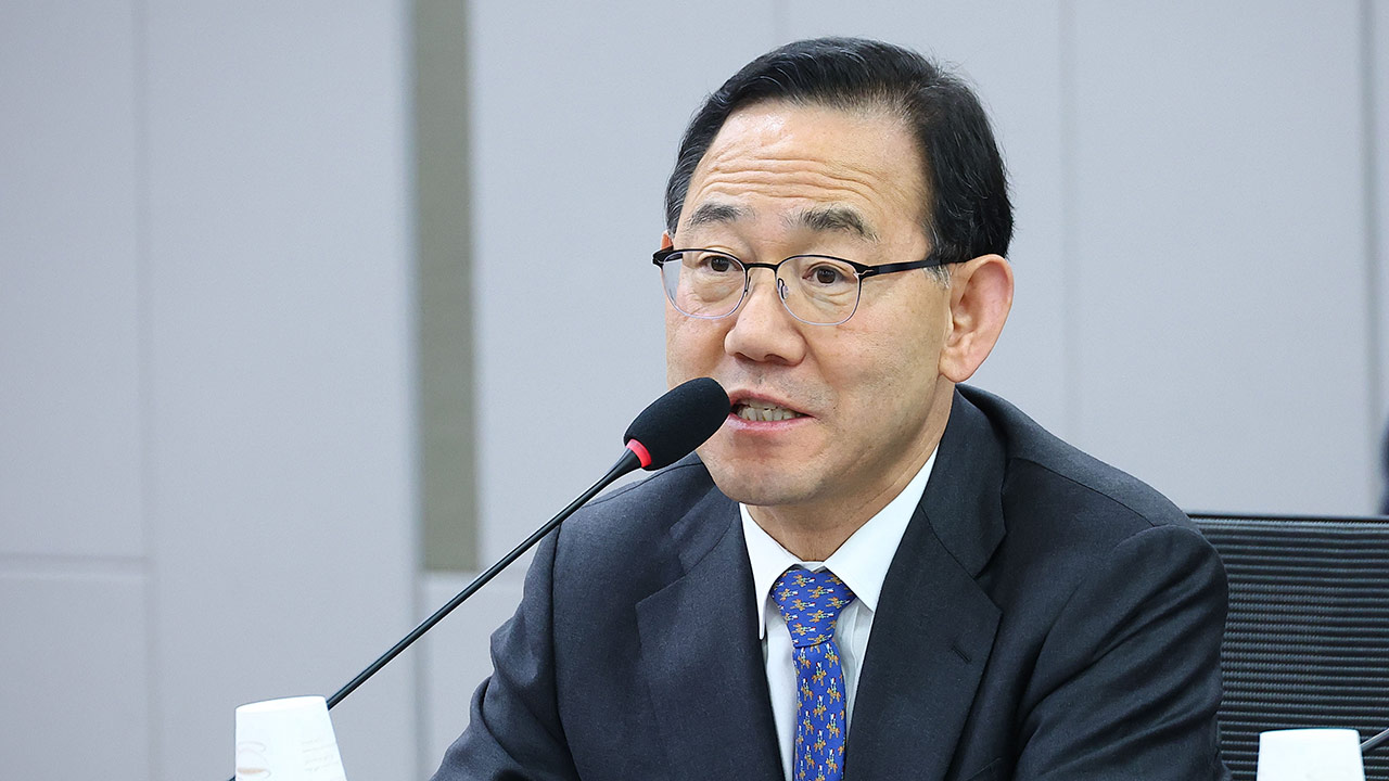 주호영 "노무현 '4년 중임제' 원포인트 개헌안에서 논의 시작하자"