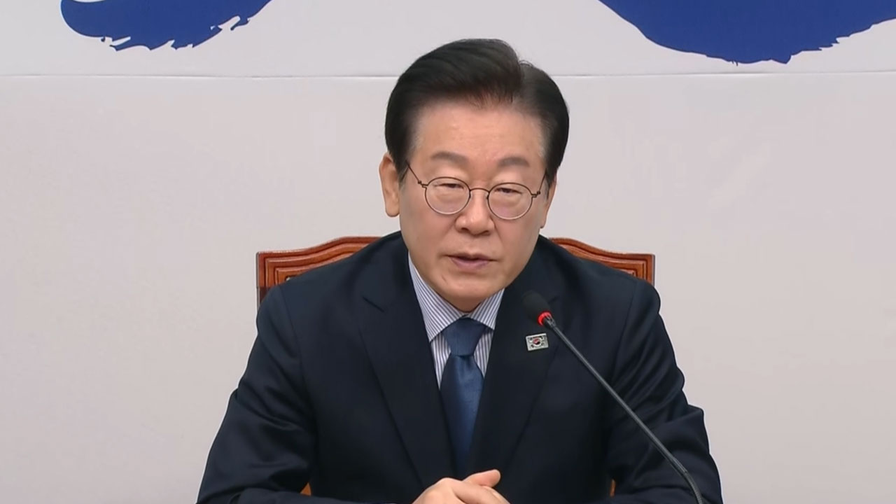 민주당 "대왕고래 시추 대국민 사기극‥1천억 원 날려"