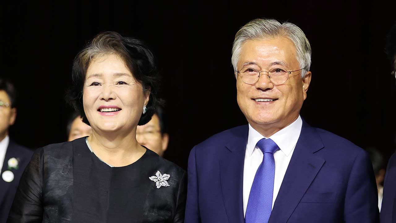 김정숙 여사 무혐의에 "검찰, 강력히 수사해야" "여당 사죄해야"