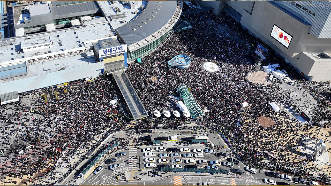 동대구역 '탄핵 반대' 집회에 TK 국민의힘 의원 대거 참석