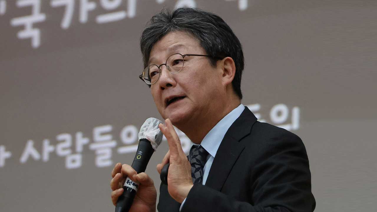 유승민 "이재명, '신뢰 리스크' 커서 위험‥말 바꾸기 정치"