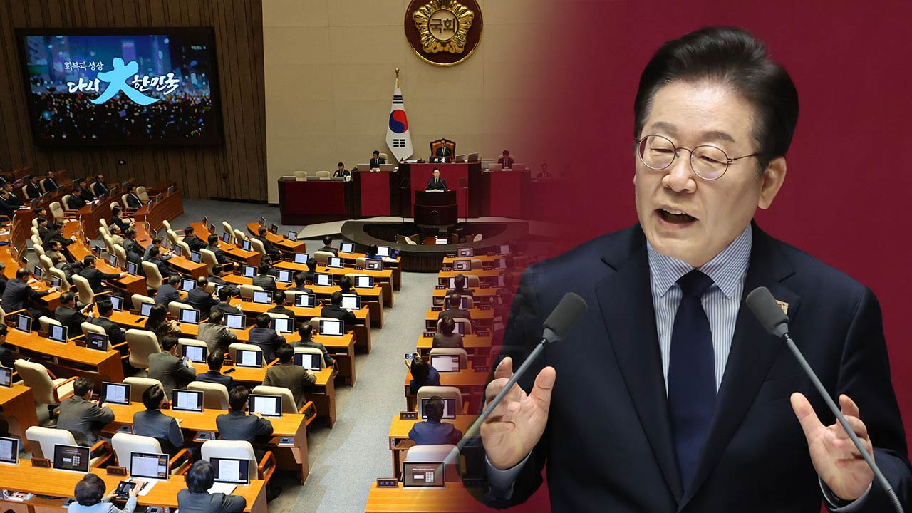 이재명 "주4.5일제 거쳐 주4일 근무 국가로‥총노동시간 연장 안 돼"