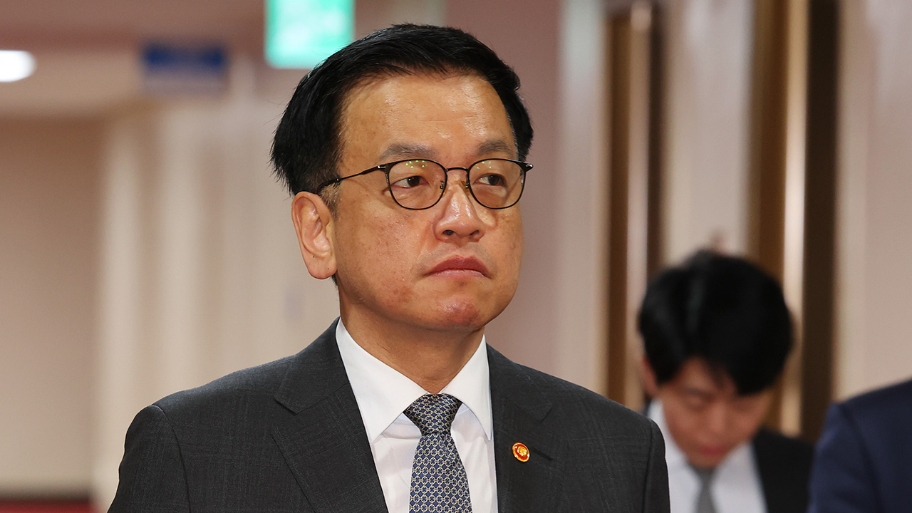 최상목 대행 "민·관 일자리 창출 논의‥연금개혁, 국회 협의안 내야"