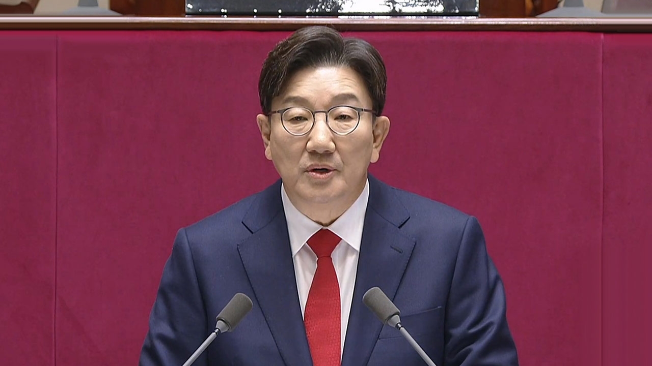 권성동 "12.3 계엄 납득할 수 없어‥민주당이 국정혼란"