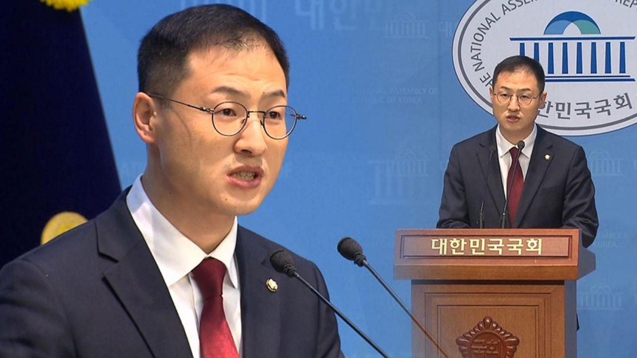 '탄핵 찬성' 김상욱, 울산시당위원장 사퇴‥"옳음 추구한 값"