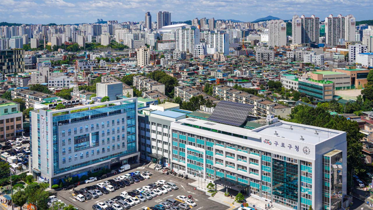 국민의힘, 4·2 재보궐 선거 구로구청장 후보 공천하지 않기로