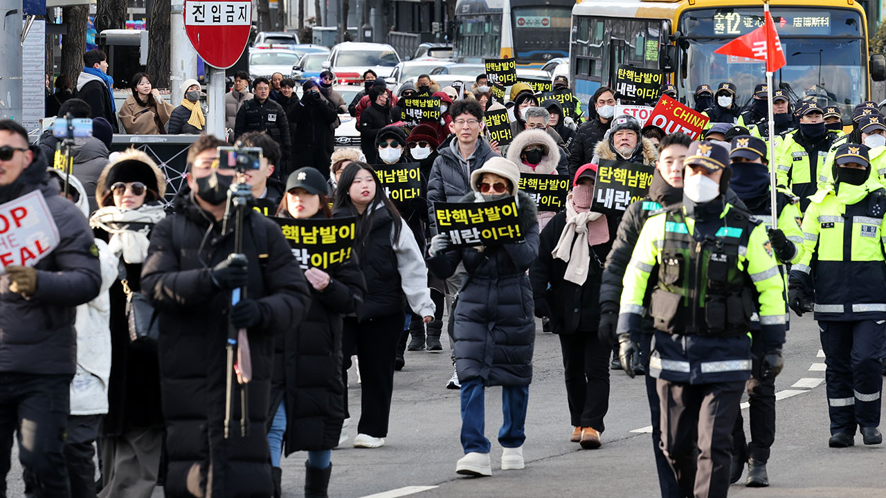 민주 "민주화 성지 광주에서 내란 선동‥대한민국 민주주의에 대한 모욕"