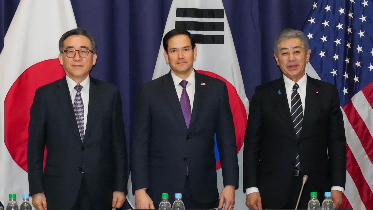 한·미·일 외교장관 "북한 완전한 비핵화"‥트럼프 2기 출범 후 첫 공식화