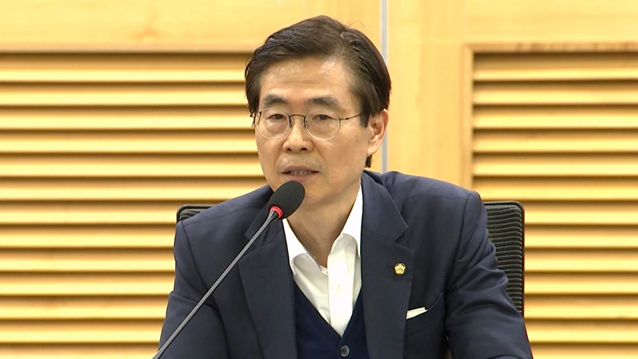 조경태 "윤석열, 양심적으로 사과해야 그나마 국민통합 도움"