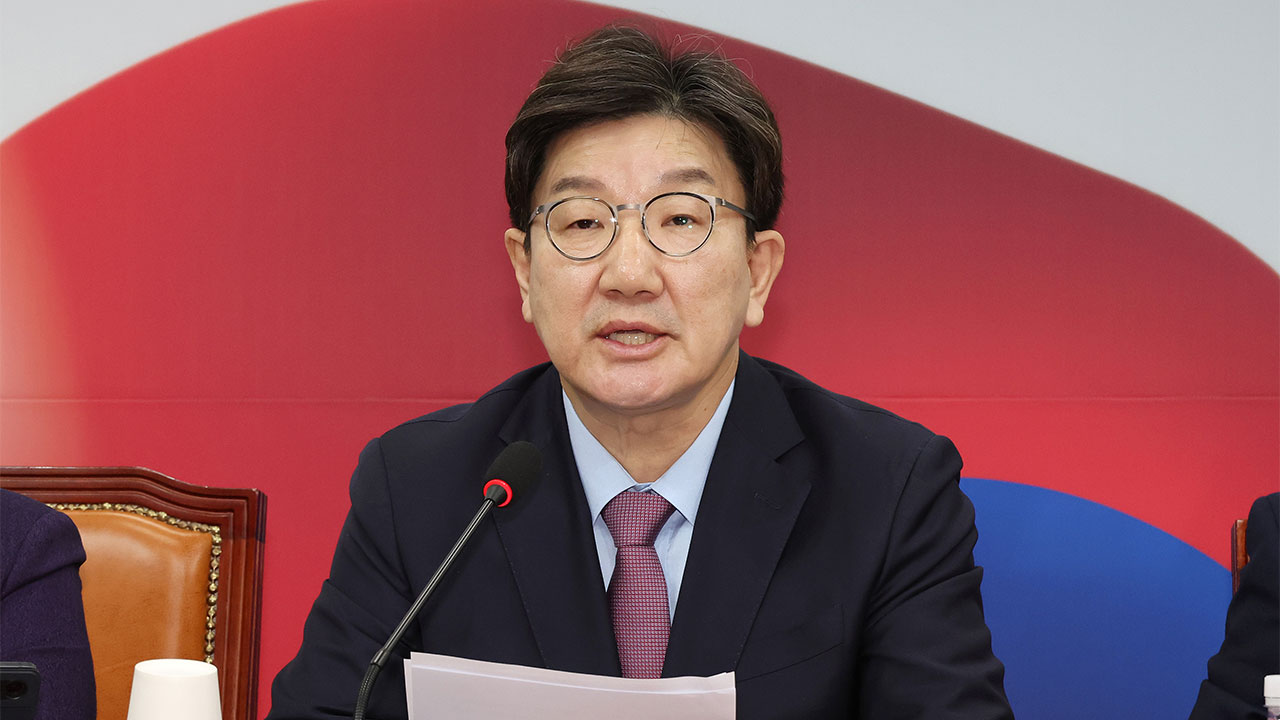 권성동 "이재명 중도보수 사칭, 기회주의자의 사기행각"