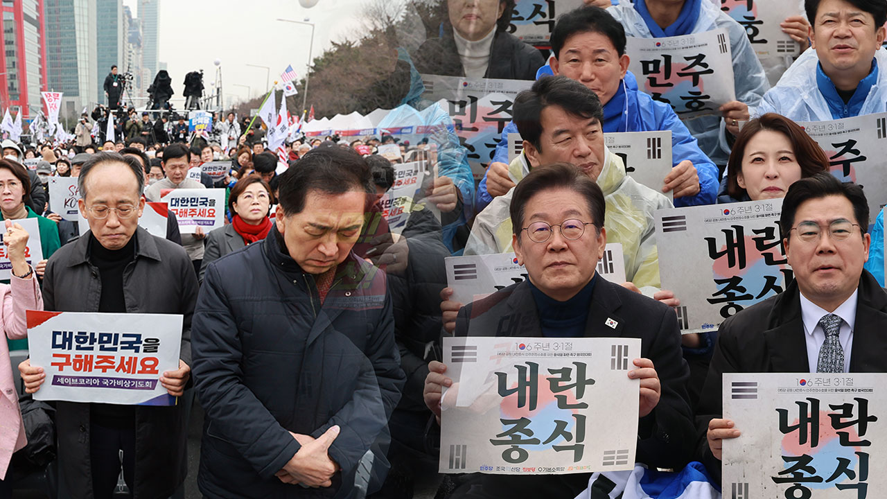 야권 "국힘, 극우정당 자처‥'공수처·선관위·헌재 쳐부수자' 서천호 제명해야"