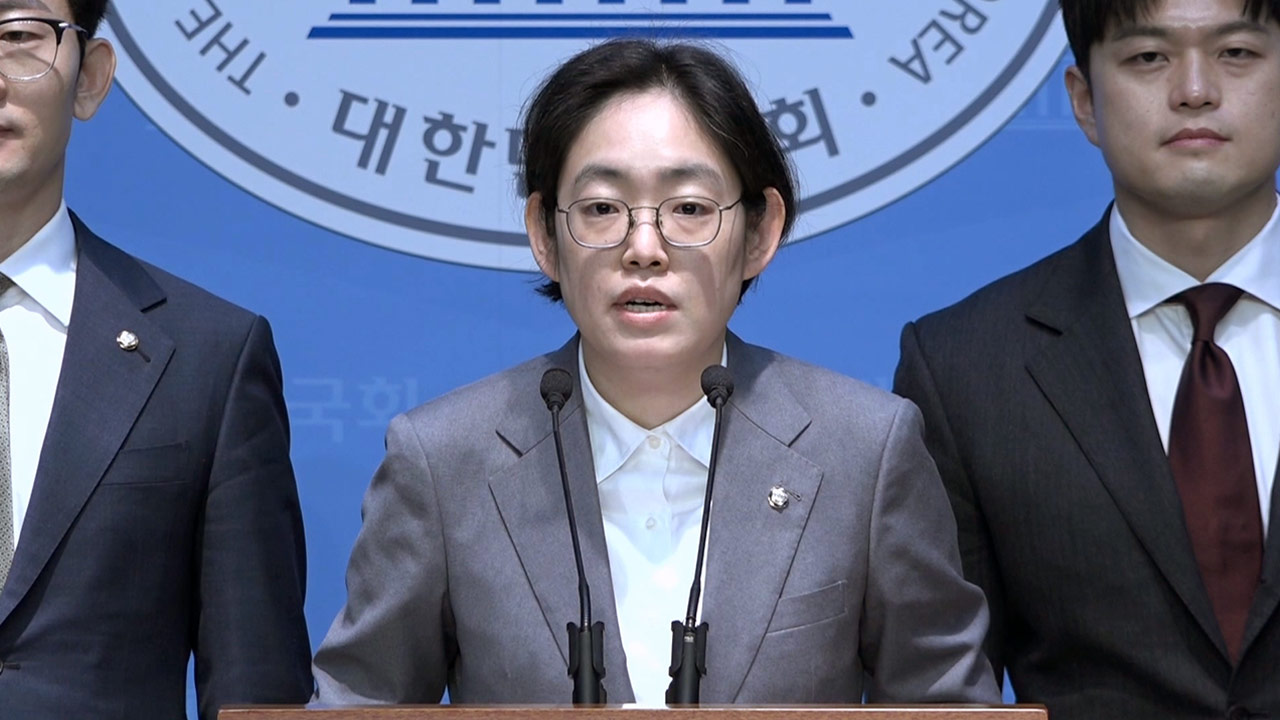 국민의힘 30대 의원들 "민주당, 선관위 채용 비리 척결 동참해야"