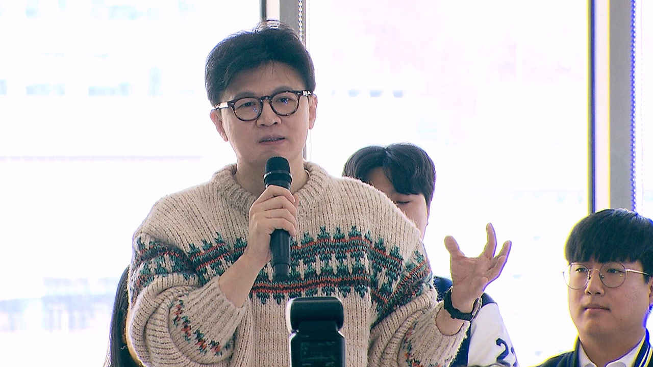 한동훈 "12·3 비상계엄 막으며 '나는 엿 됐다' 생각 들어"