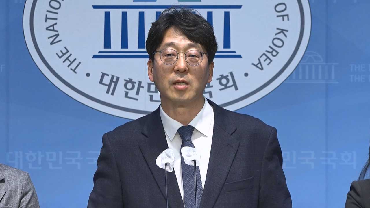 진보당 강성희, 대선출마 선언‥"새로운 정치 체제로 나아가야"