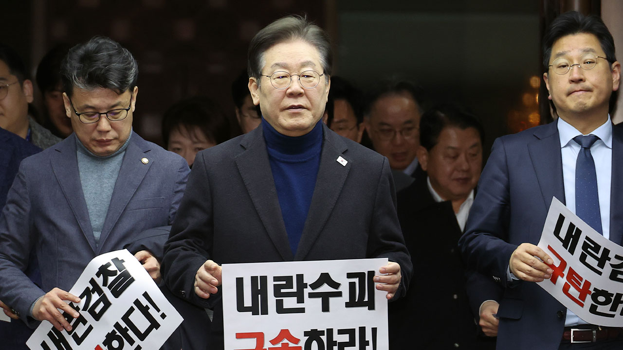 이재명 "검찰, 내란수괴 석방 주요 공범‥의도적 기획 의심"