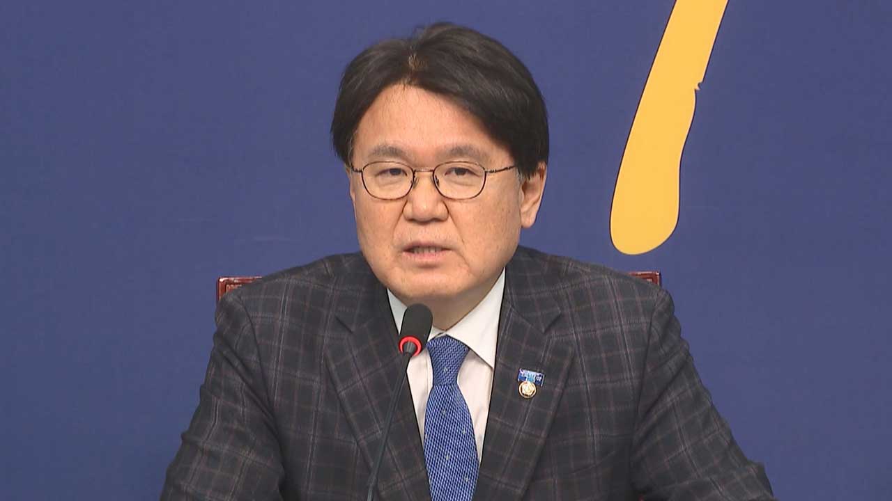 황운하 "법원, 윤석열 직권 재구속해야‥'검찰개혁 4법' 처리하자"