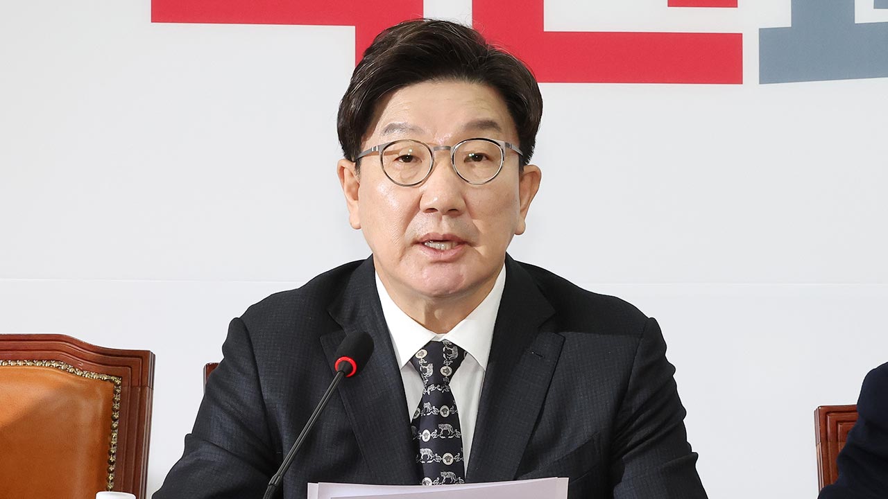 권성동 "천대엽 '즉시항고 필요' 발언, 대단히 경솔"