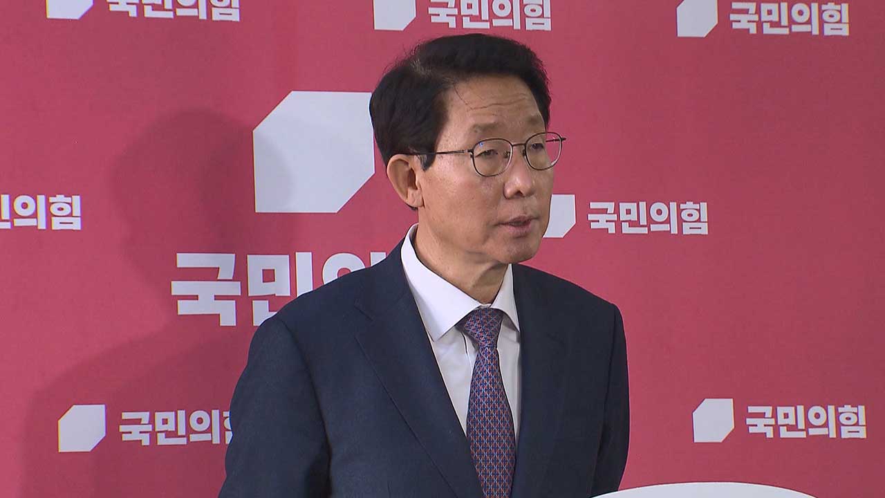 국민의힘 "민주당 국민연금 소득대체율 43% 수용, 환영"