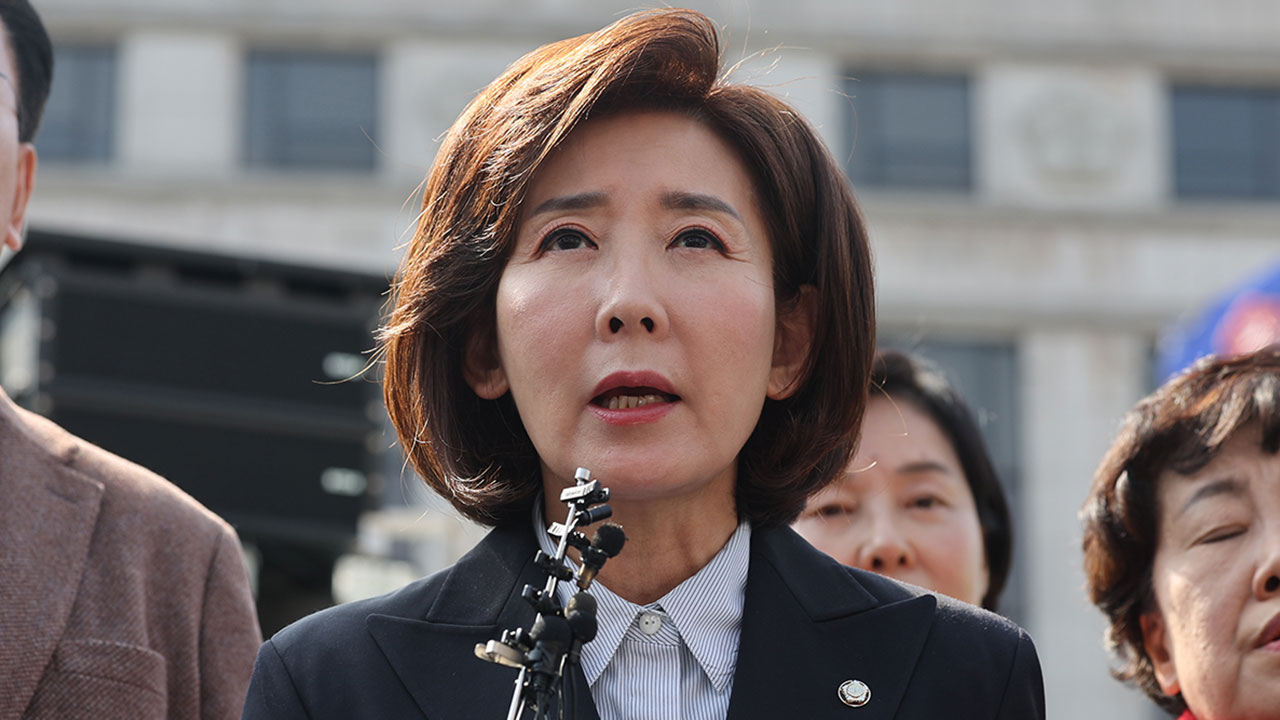 나경원 "국민연금 출산 크레딧, 첫째부터 10년씩 인정해야"