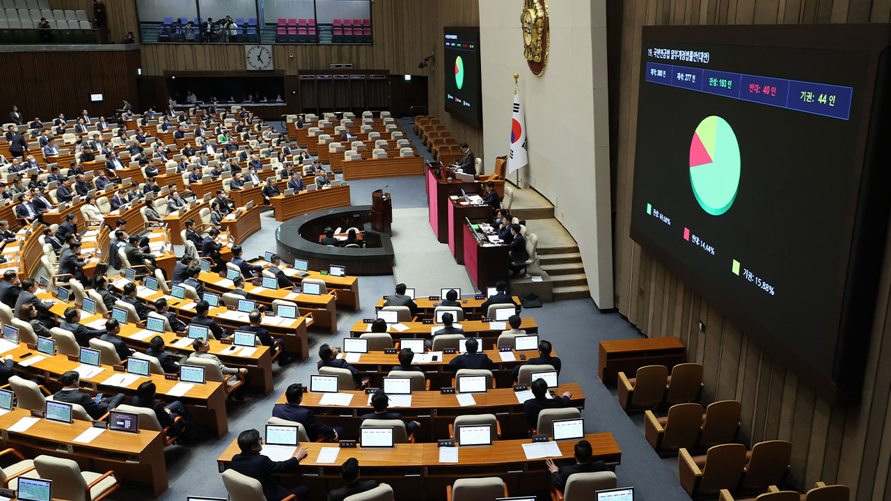국민의힘 김재섭, "국민연금 개정안, 미래 세대 약탈하는 협잡"