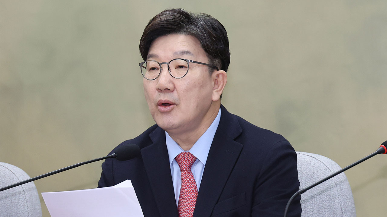 권성동 "민주노총 탄핵선고 촉구 총파업 예고‥민주당과 동업"