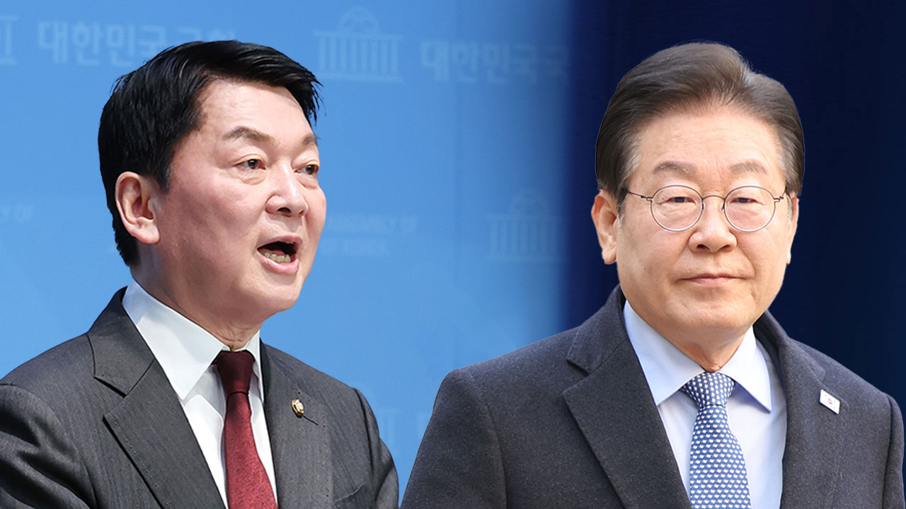 민주당 '이재명 정계 은퇴' 안철수에 "'습관성 철수병' 도져"