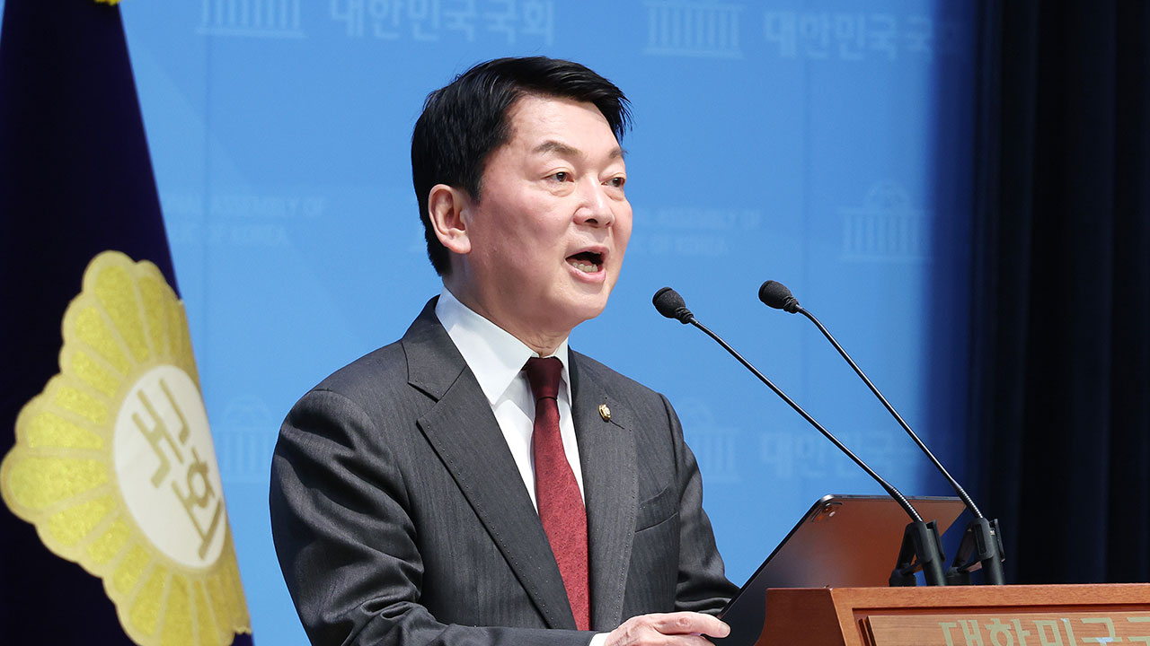 여당 내에서 "연금개혁, 청년 착취"‥"거부권 행사해야"