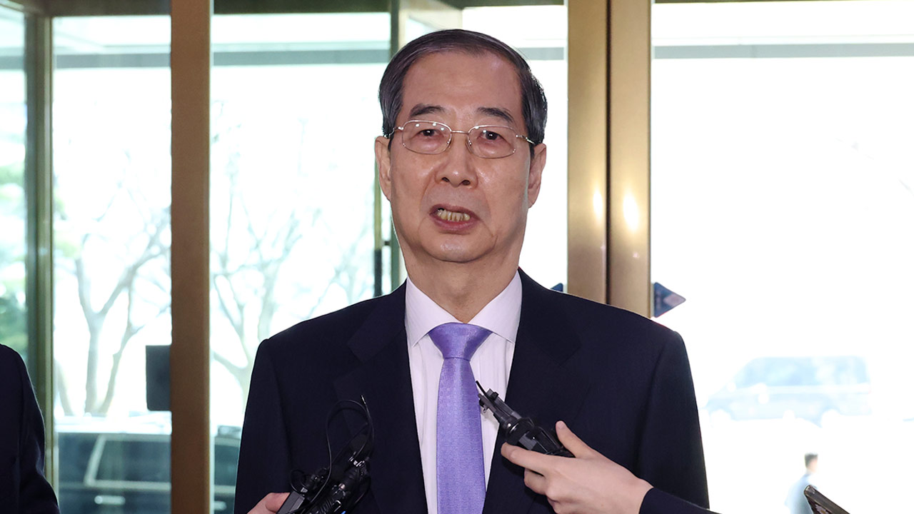 한덕수 "헌재 결정에 감사‥급한 일부터 추슬러 나갈 것"