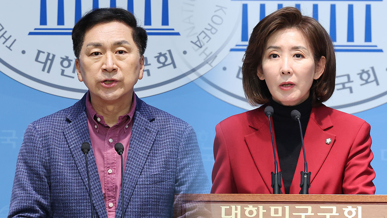 김기현·나경원 "대법원, 이재명 무죄 판결 파기자판해야"