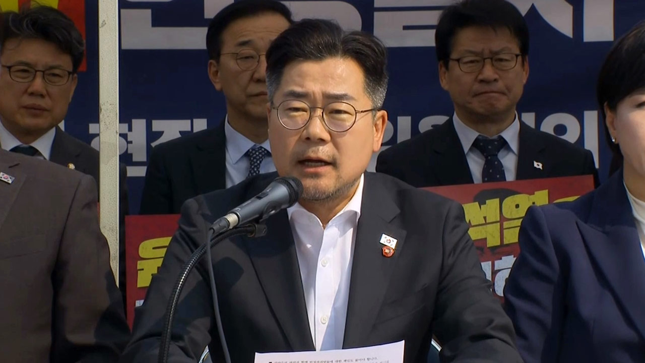 민주당 "마은혁 미임명 한덕수·최상목, 끝까지 책임 물을 것"