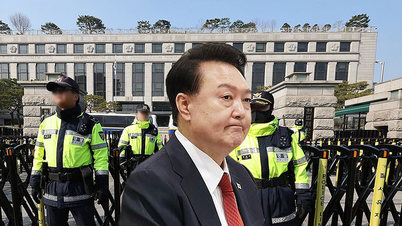 정부, 탄핵심판 선고일 대비 회의‥"불법행위에 무관용"