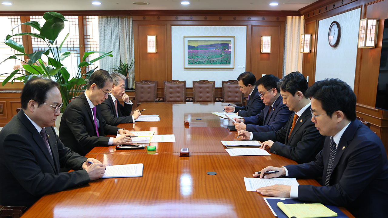 한 총리, 미 상호관세 발표에 긴급회의‥"범정부 차원 지원책 마련"