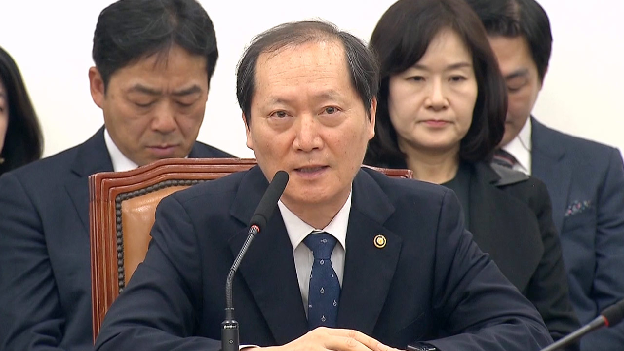 윤석열 측근 이완규 "헌재 판결 승복할 수밖에 없는 것"