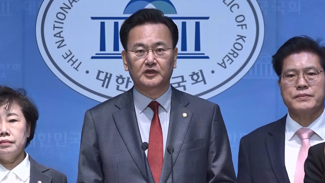 국민의힘 "민주 '헌법재판관 지명' 가처분 신청 시 법적조치"