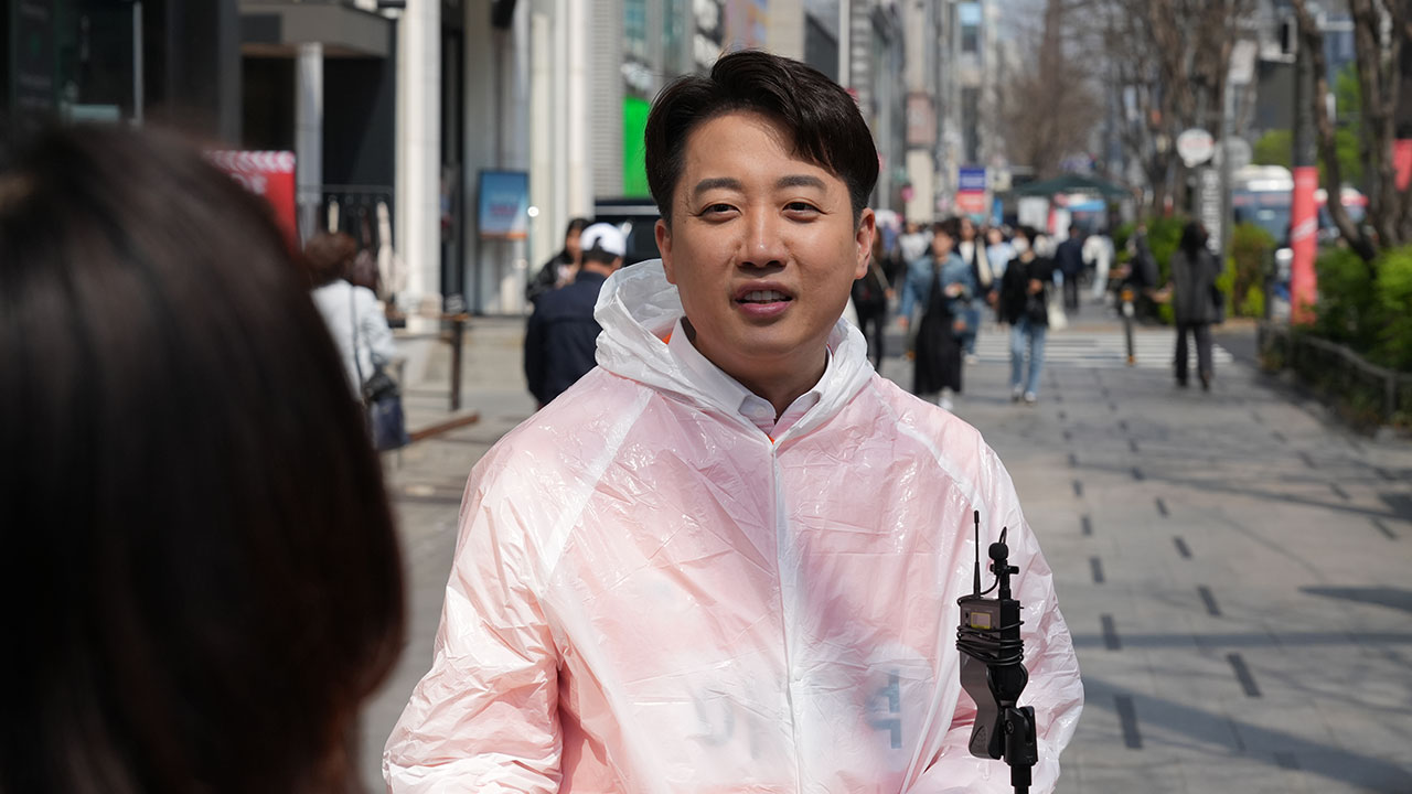 이준석 "젊은 세대 넘치는 강남역에 대선 캠프‥정치 풍수지리 의존 않겠다"