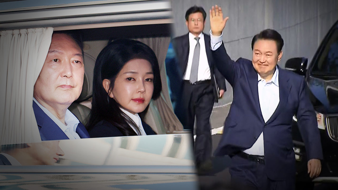 윤석열, 관저서 퇴거‥"나라와 국민 위한 새로운 길 찾겠다"