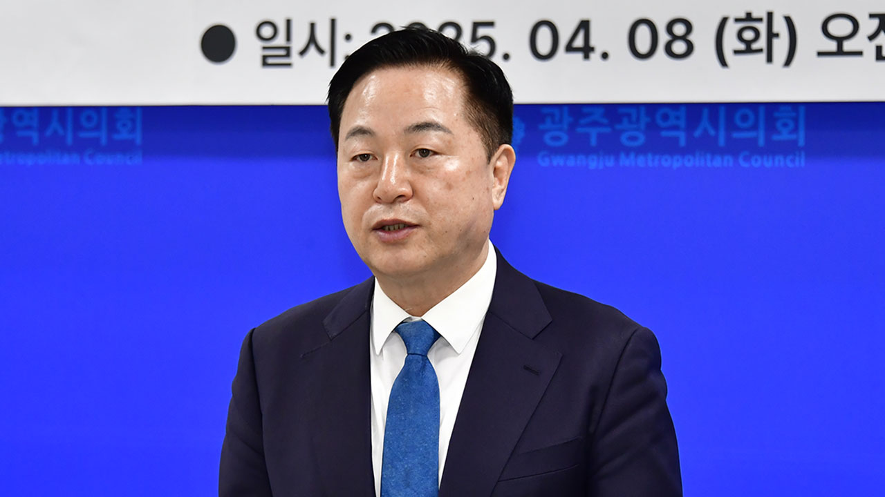 김두관 측 "국민 모두가 참여하는 '완전 개방 오픈프라이머리' 적용해야"